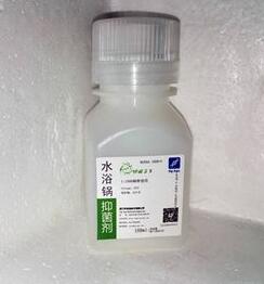 Cell+细胞卫士 水浴锅抑菌剂 100ml